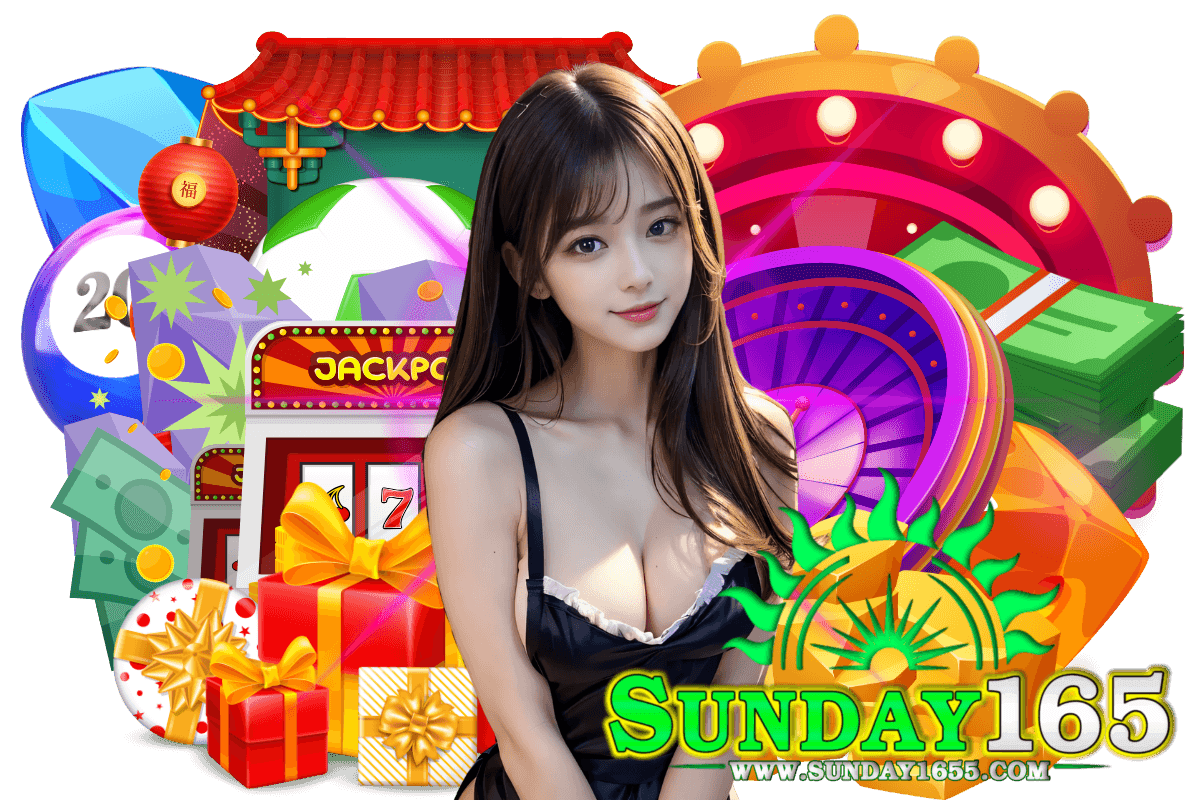 sunday165 สมัคร