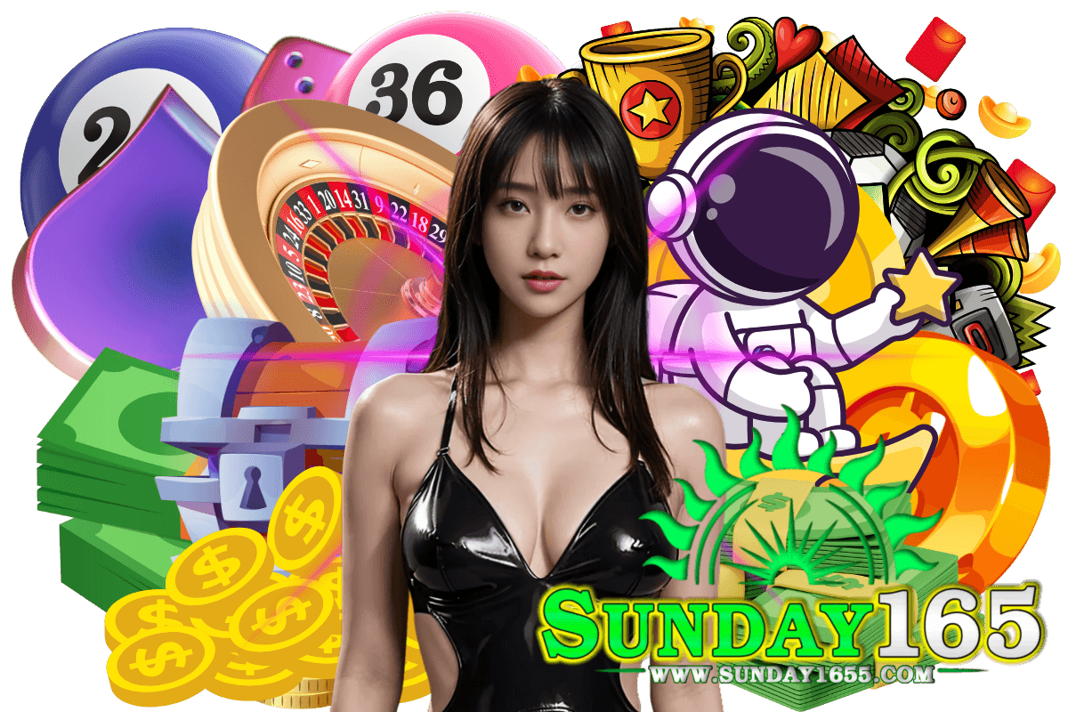 sunday165 สล็อต