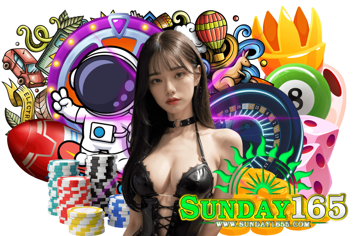 sunday165 แจกเครดิตฟรี